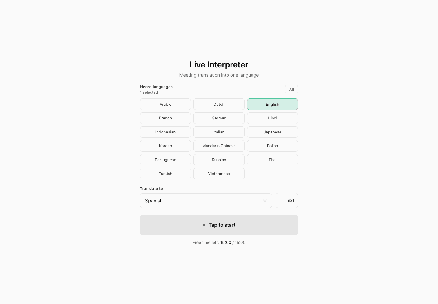 LiveTerp product screenshot